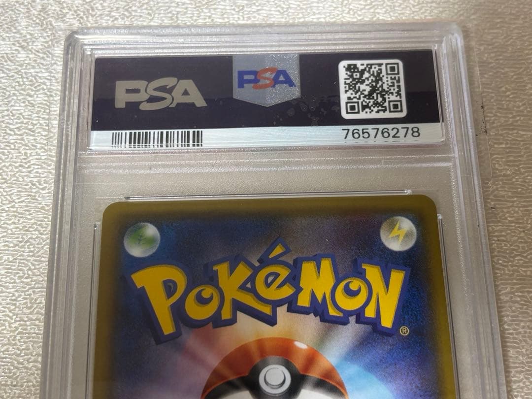 エーテル財団職員　sr psa10