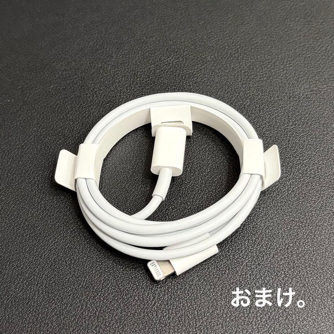Apple iPhone 13 Pro Max 256GB グラファイト