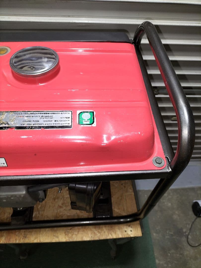 daiki 新ダイワiEG2500 インバーター発電機