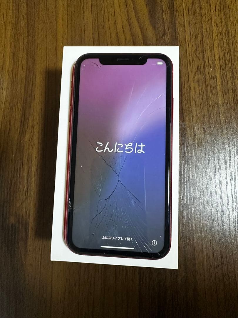 Apple iPhone XR (赤) 箱付き