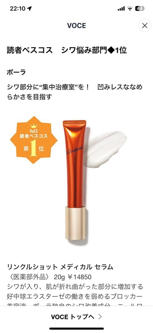 nabe様ご購入専用