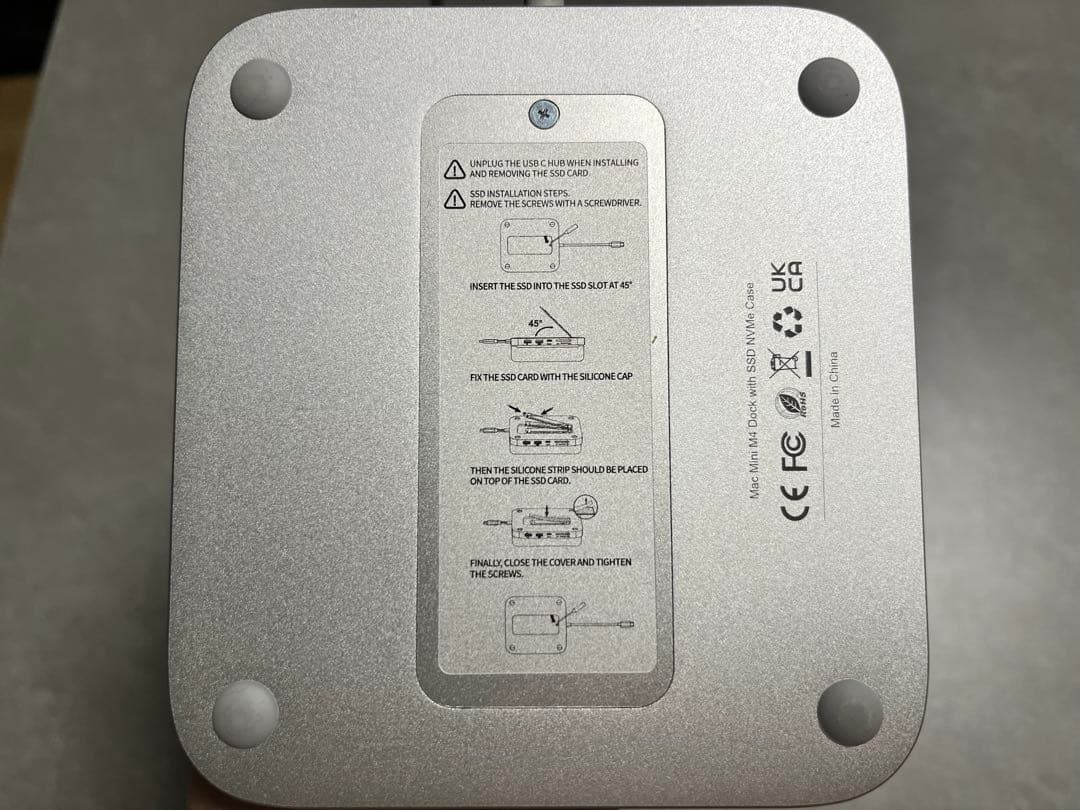 Minisopuru iExpandMate MINI218B PRO スタンド