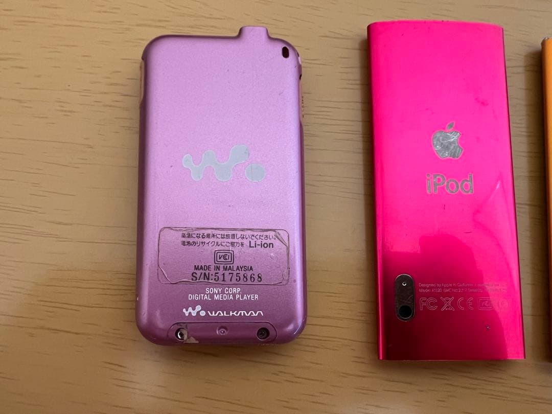ipod WALKMAN まとめ売り ジャンク