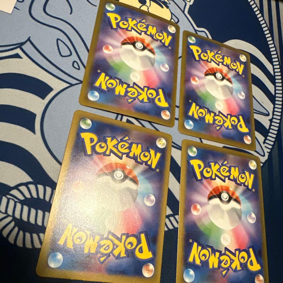 ユカリ SAR4枚セット トレーナーズ　ポケモンカード