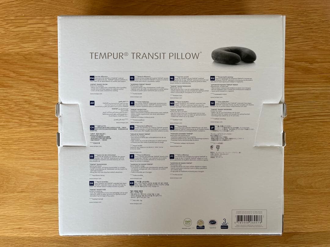TEMPUR TRANSIT PILLOW テンピュール ネックピロー