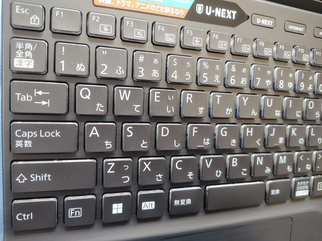 Windowsノート本体 AH50/TH Ryzen7 5700U/512G/16G/B.R/Office