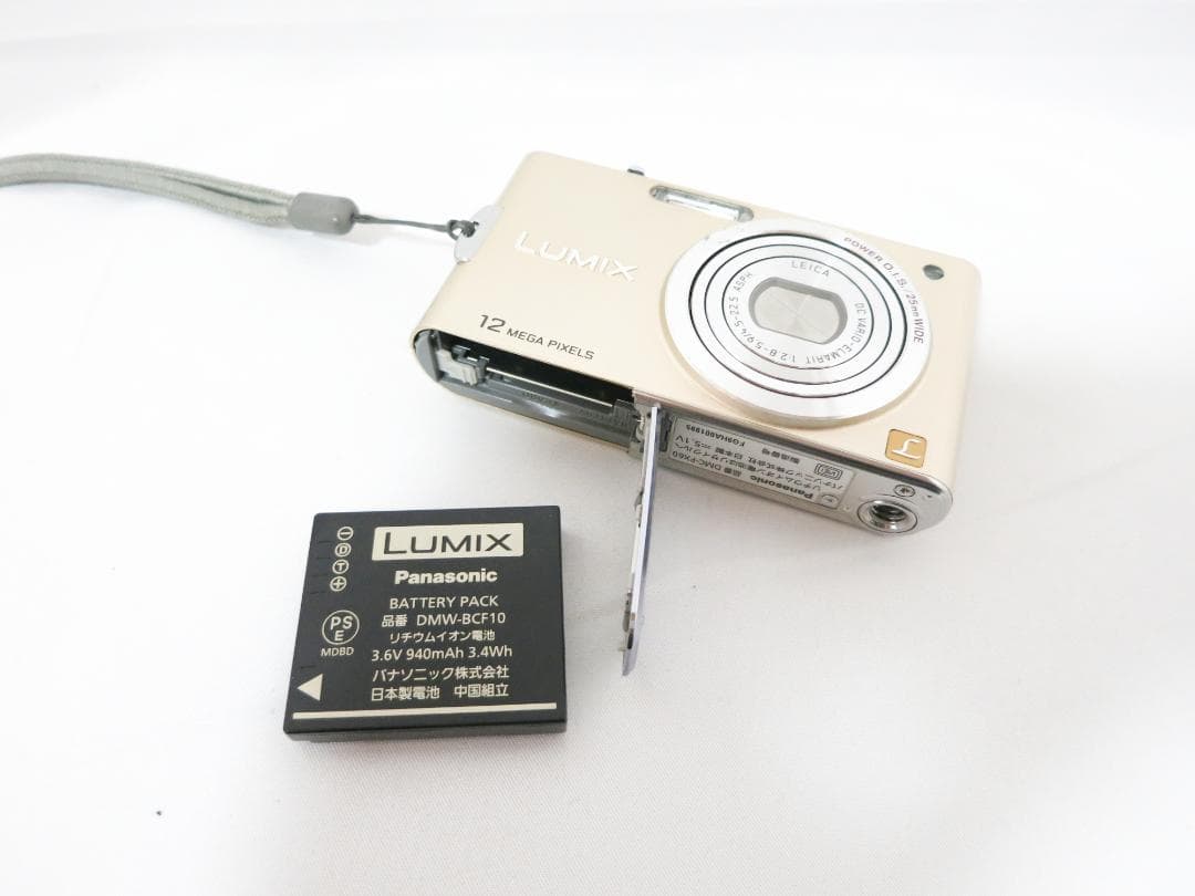 PanasonicデジタルカメラLUMIX DMC-FX60 ゴールド