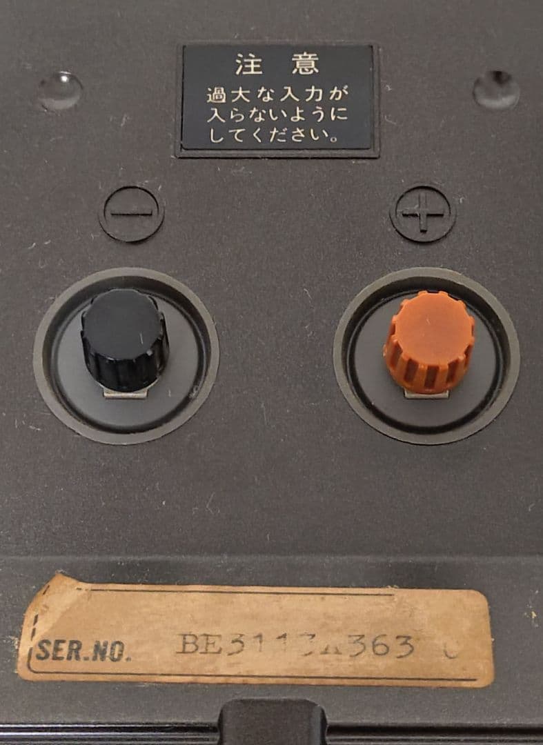 【動作確認済/レア色】Technics SB-F6（黒）
