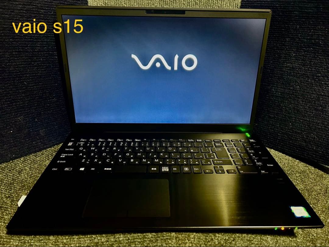 VAIO S15 オールインワンモデル⭐️DVDドライブ搭載⭐️Win11正規更新済