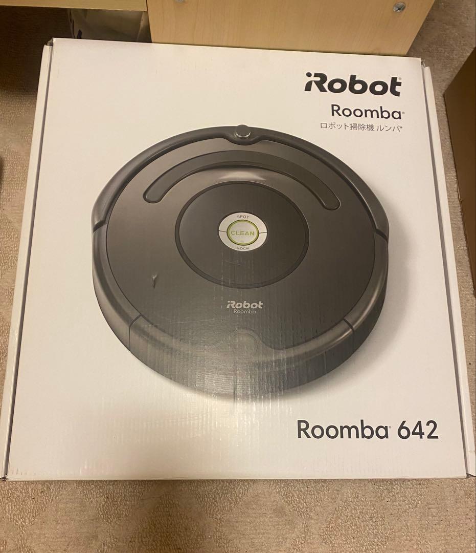 iRobot ルンバ642 ロボット掃除機