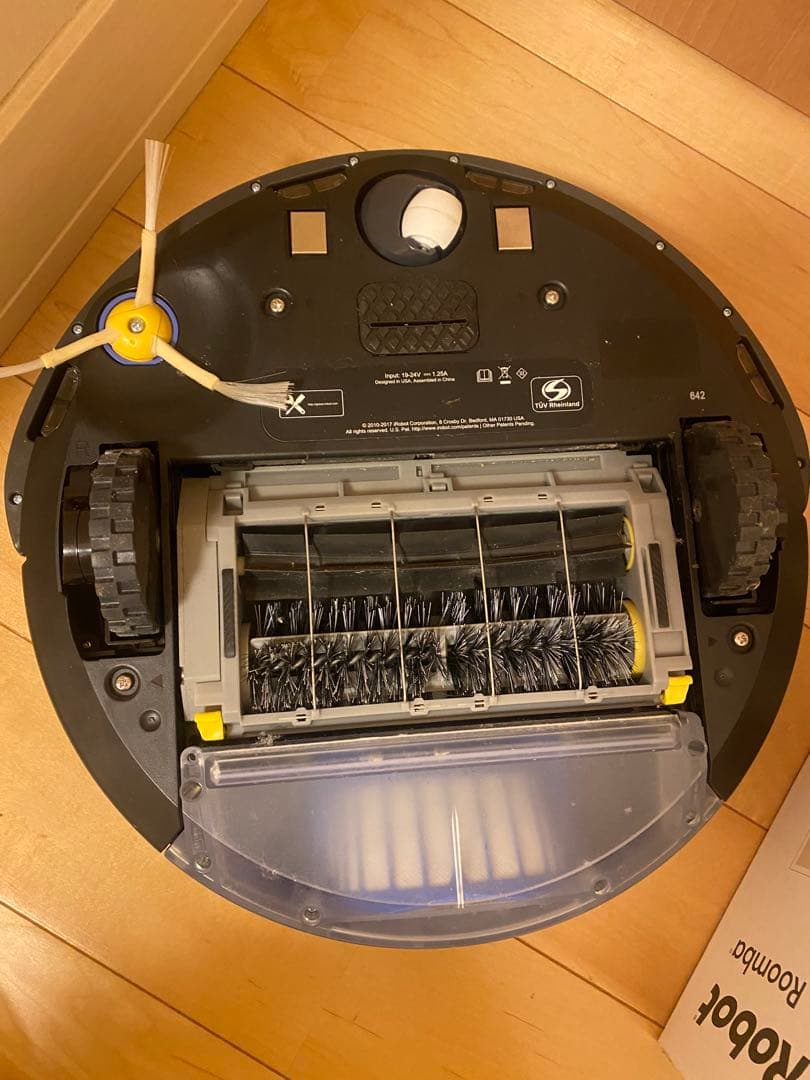 iRobot ルンバ642 ロボット掃除機