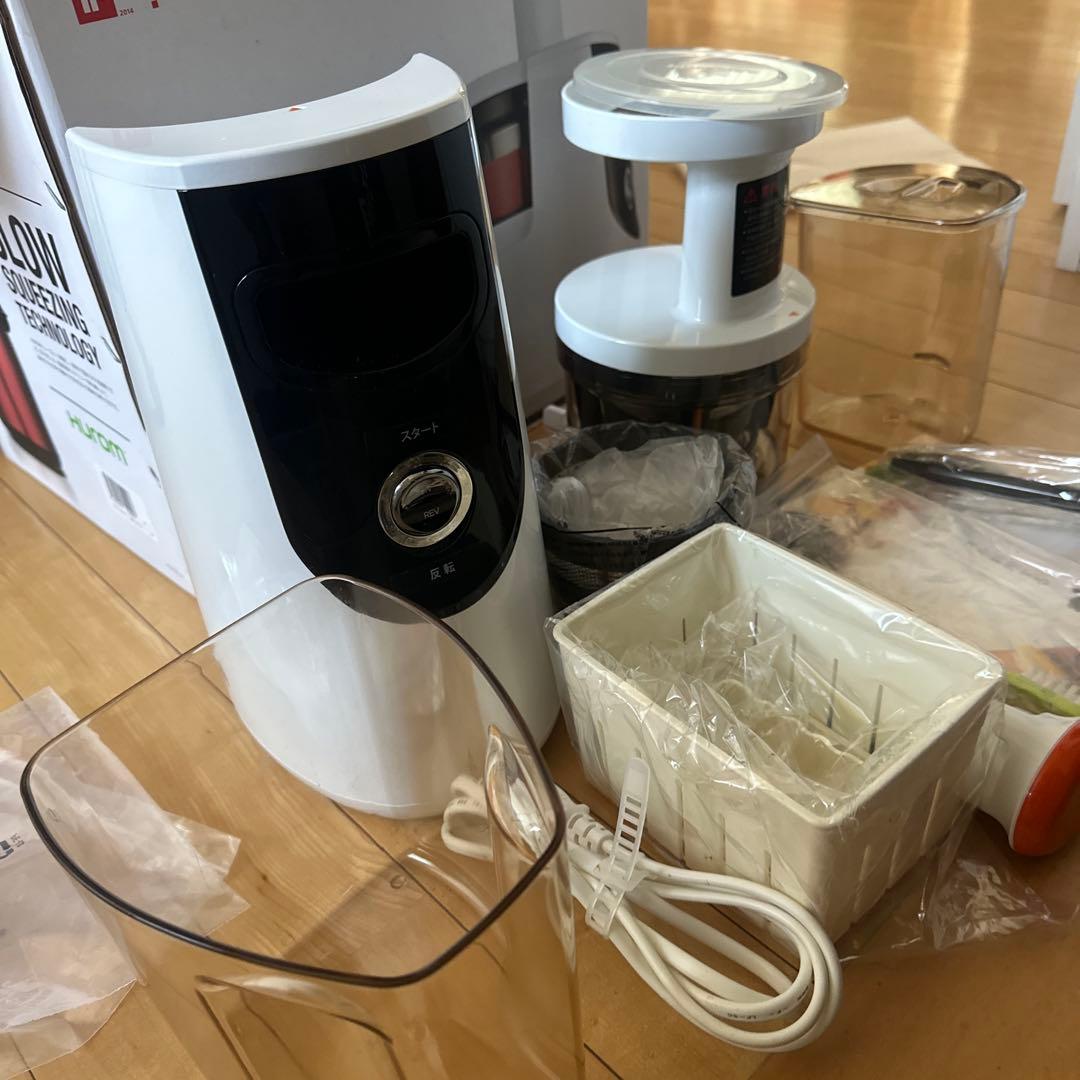 Hurom Slow Juicer ホワイト