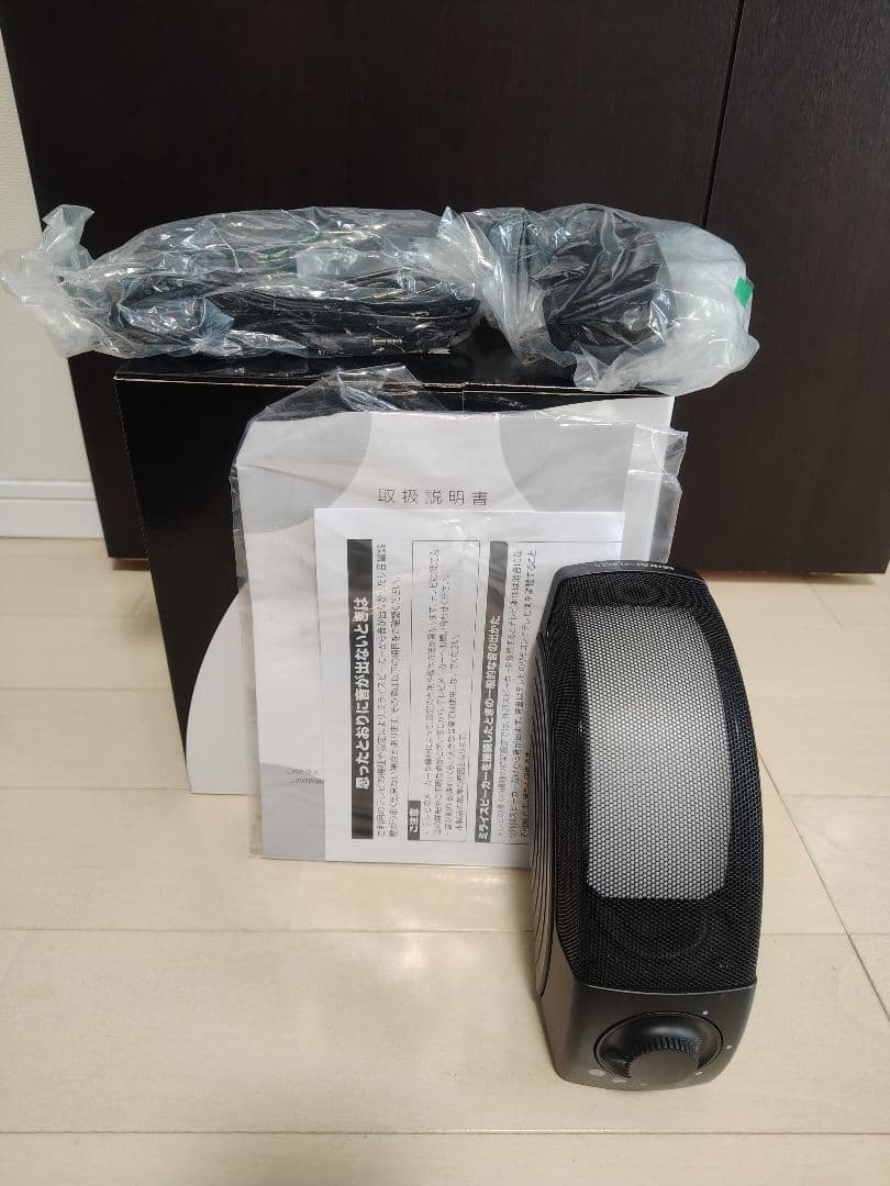 スピーカー・ウーファー MIRAI SPEAKER  SF-MIRAIS 5
