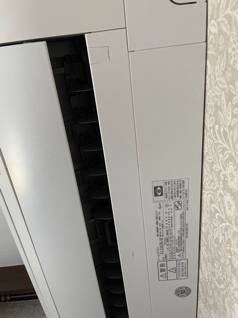 富士通エアコン 2023年 nocria Xシリーズ AS-X403N2-W