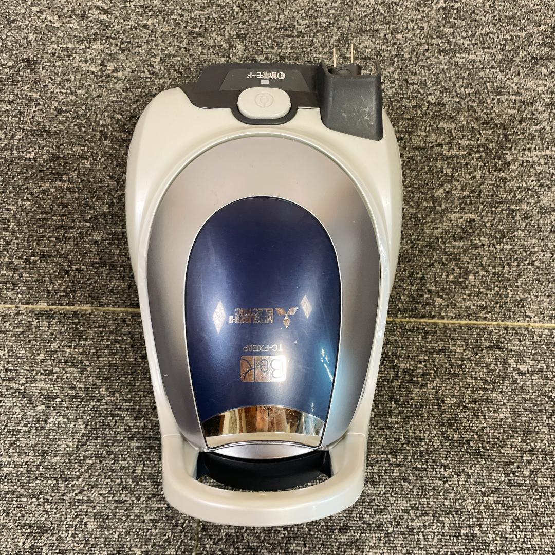 三菱 紙パック　掃除機 TC-FXE8P-S 15年製