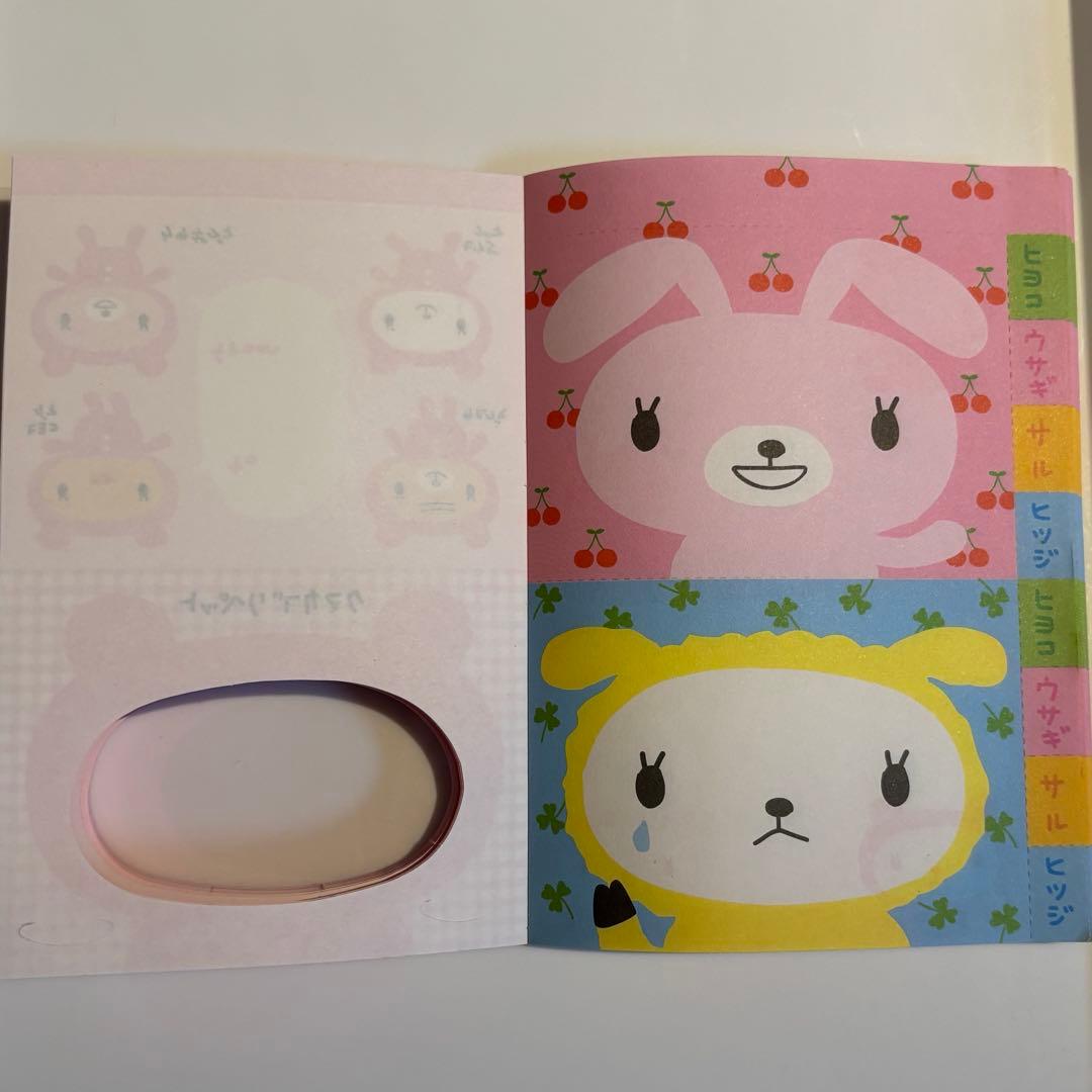クマカブリ　メモ帳　平成レトロ　平成女児
