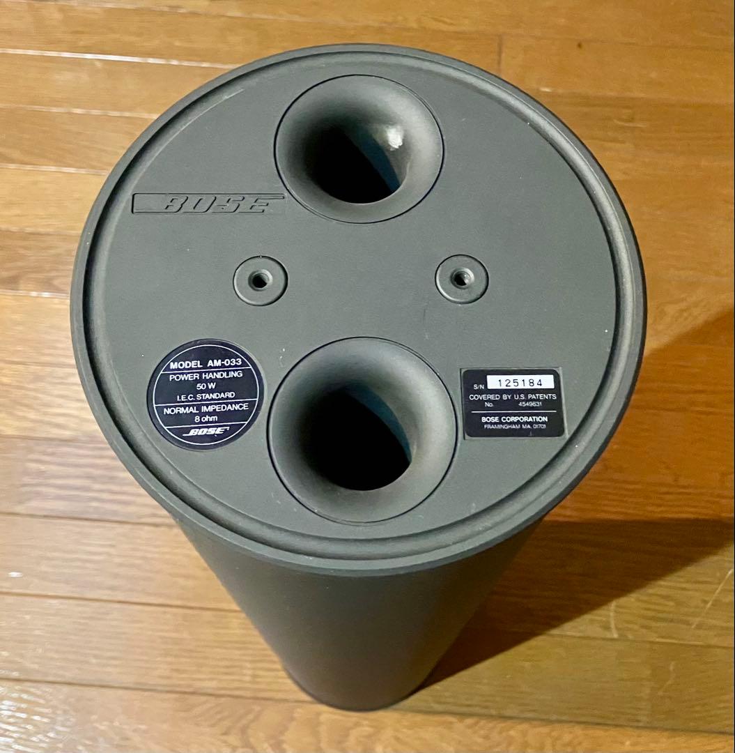 BOSE アクースティマスベースシステム　AM-033 サブウーファー