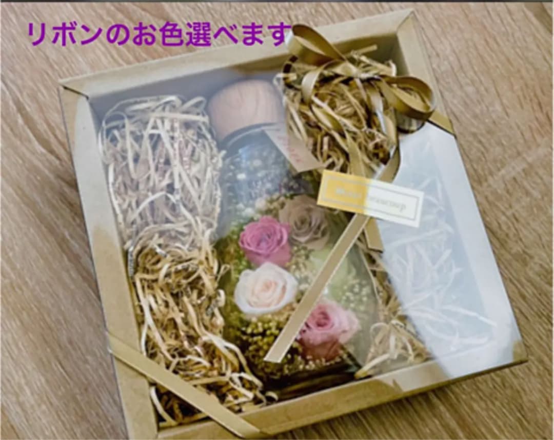 ハーバリウム　ローズガーデン　＊しずく＊　沢山の薔薇達　キラキラかすみ草