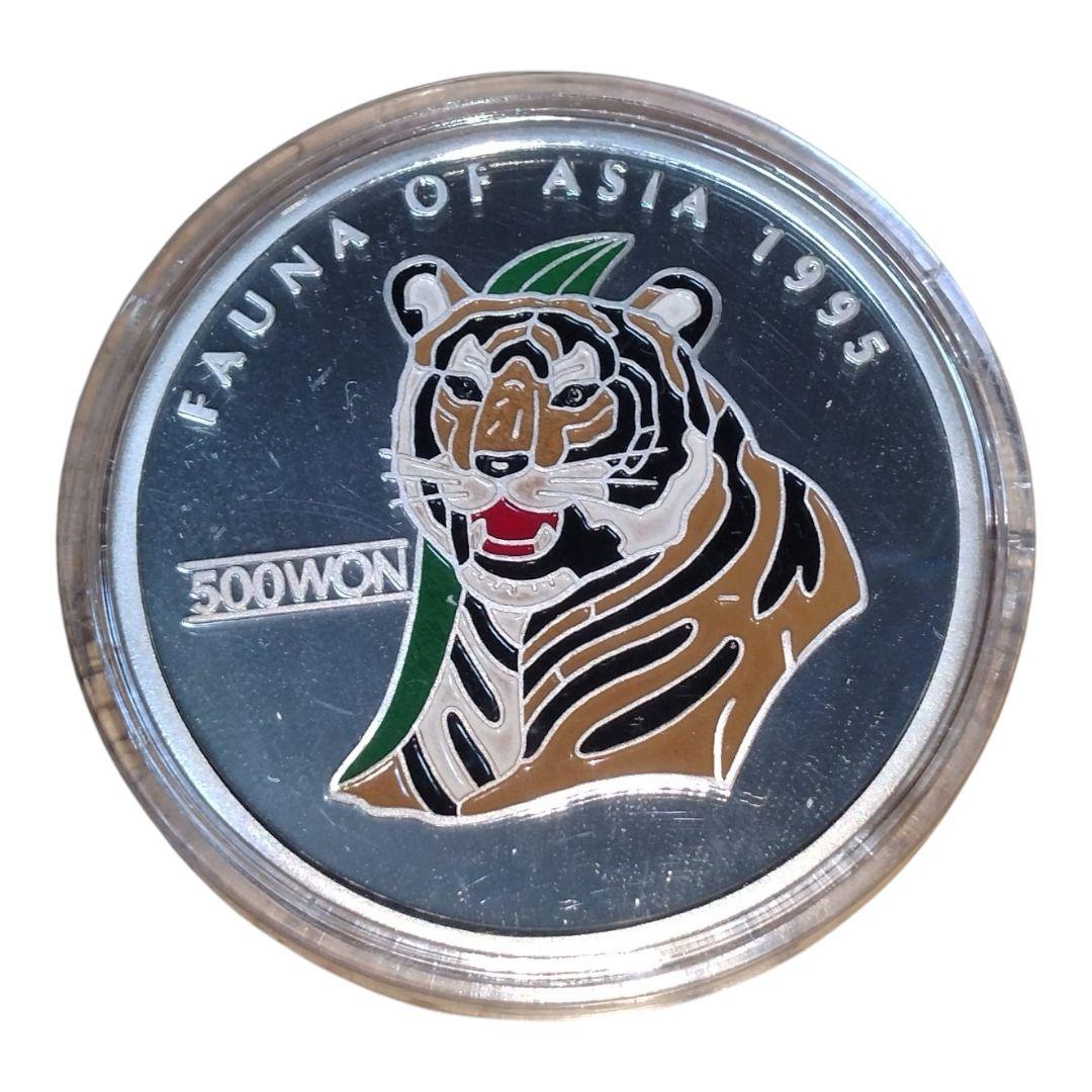 1995年 北 朝鮮アジアの動物 トラプルーフ 銀貨　PF