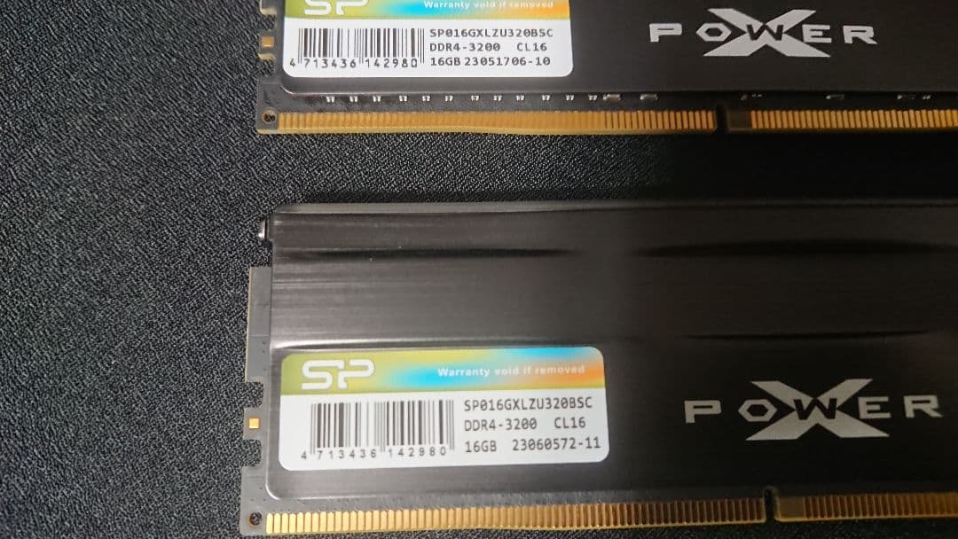 シリコンパワー DDR4Gaming X-Power 16GB×2(32GB)
