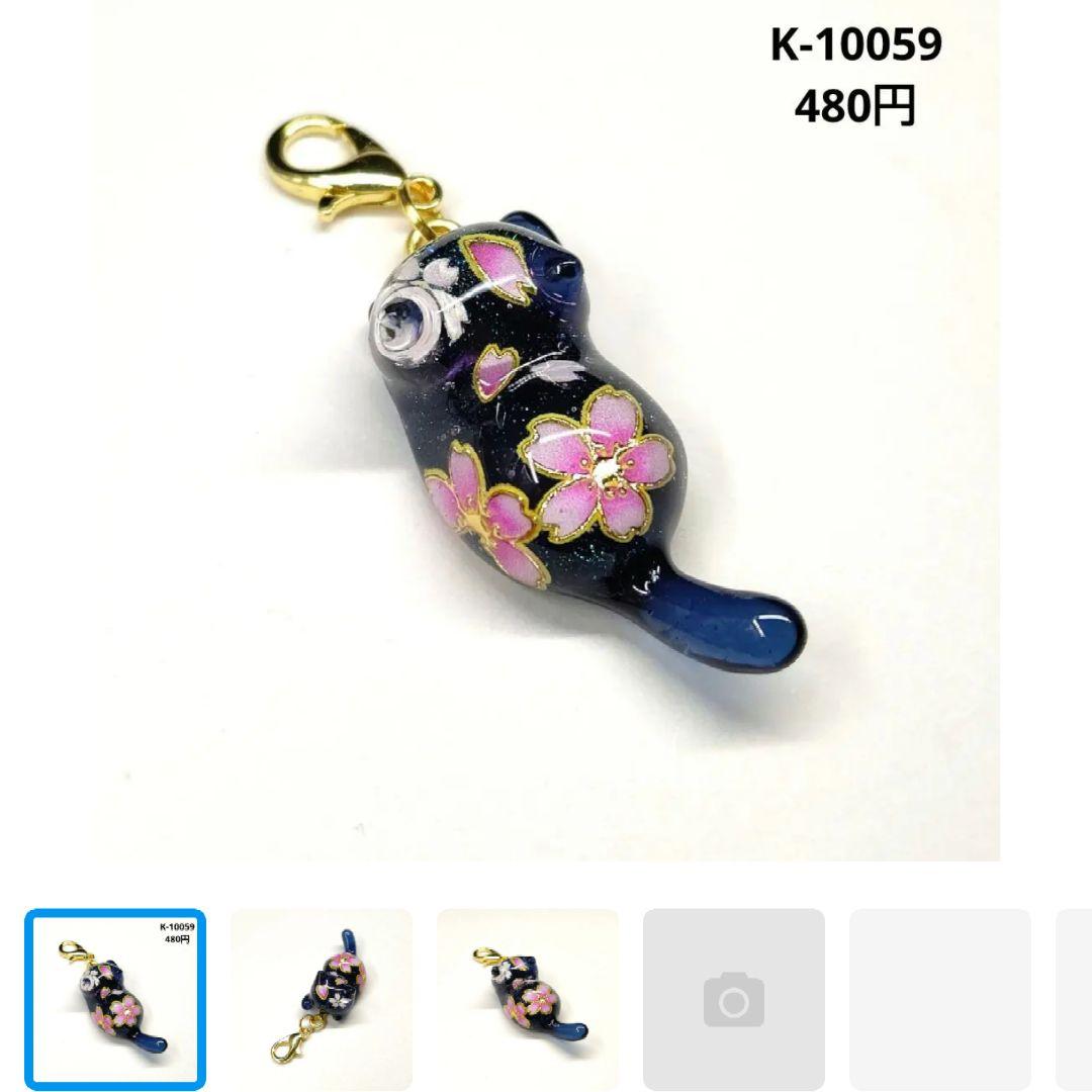 hana様★専用商品★