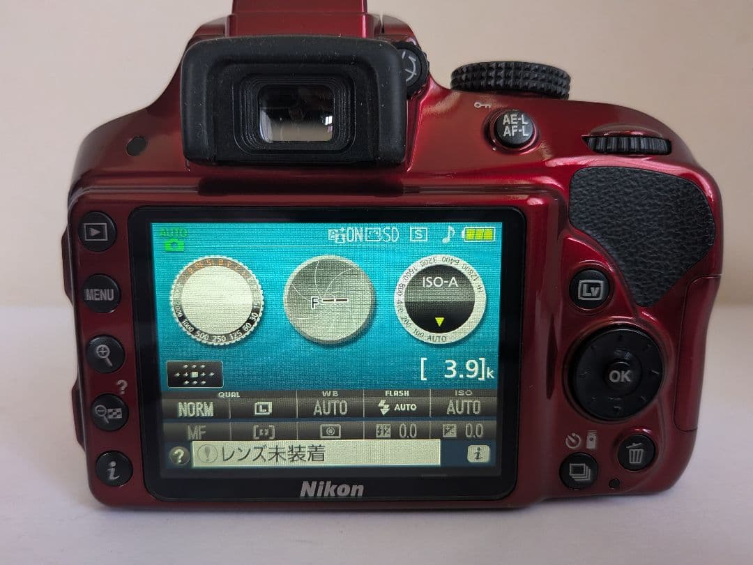 ✨極美品✨ショット数6559回！Nikon D3300 レッド Wレンズセット