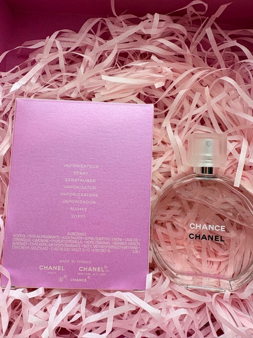 CHANEL シャネル　オードトワレ　 50ml