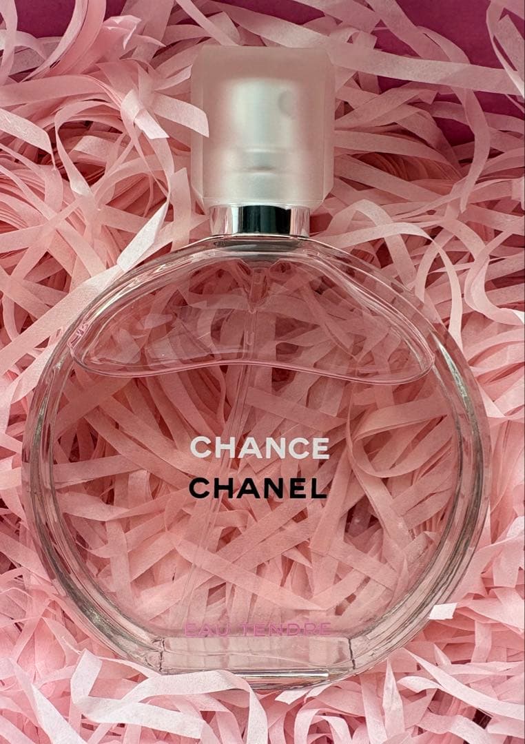 CHANEL シャネル　オードトワレ　 50ml