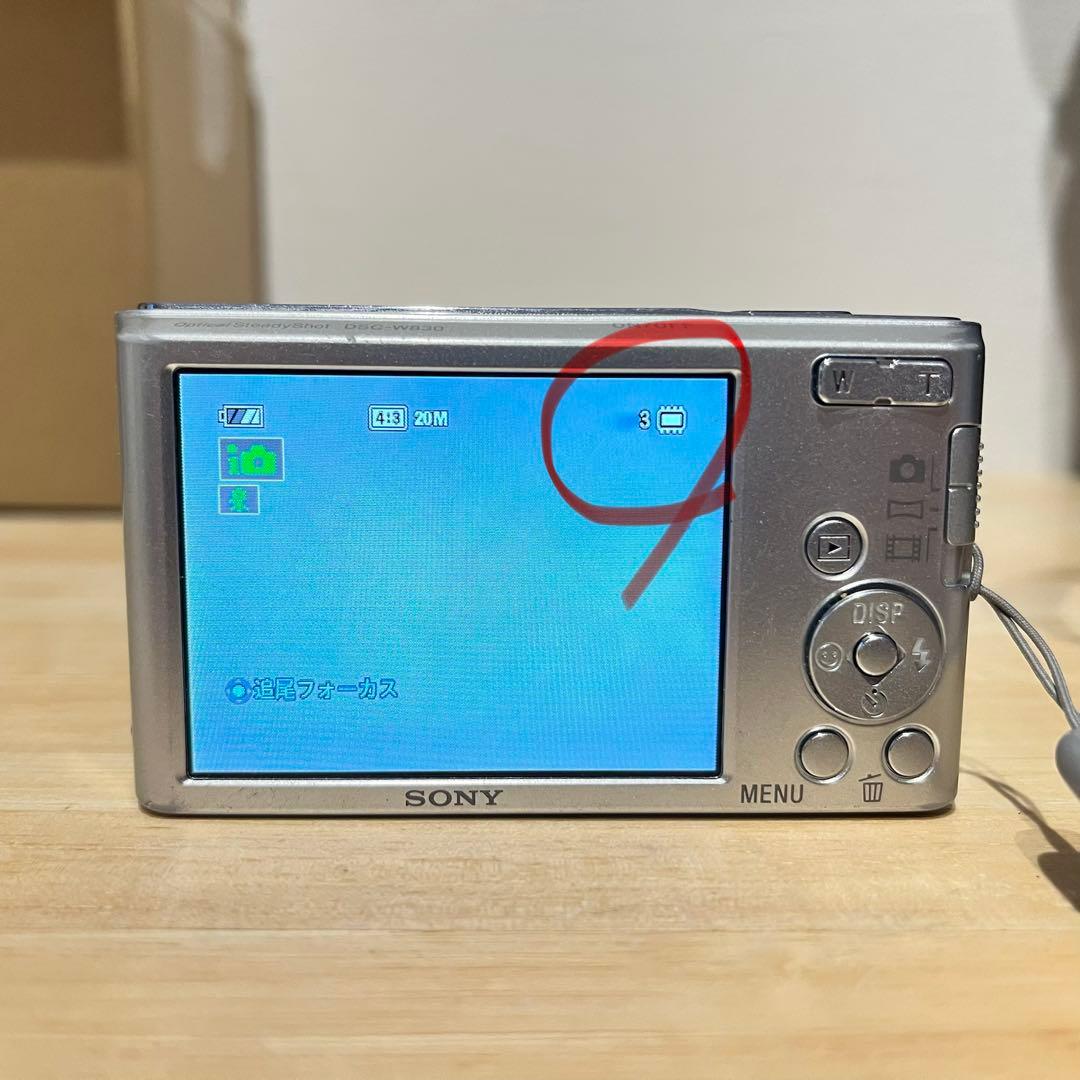 SONY Cyber-shot DSC-W830 シルバー デジタルカメラ
