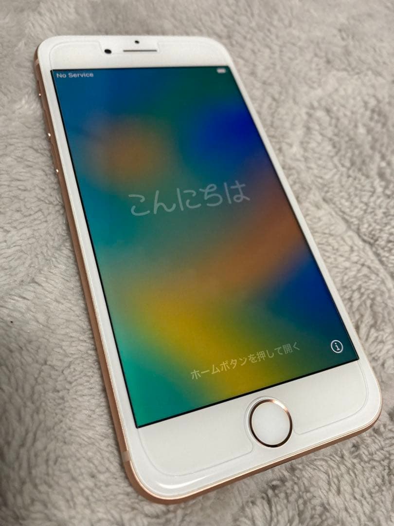 美品iPhone ８ピンクゴールド 本体SIMフリー