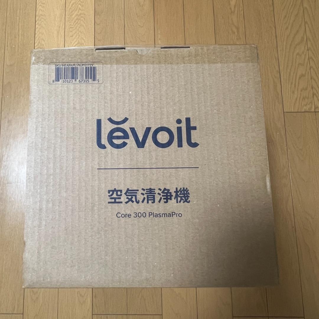 特価 Levoit Core 300 Pro タバコ 花粉 清浄機 02