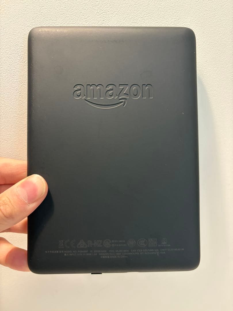 Kindle Paperwhite 第10世代 8GB Wi-Fi