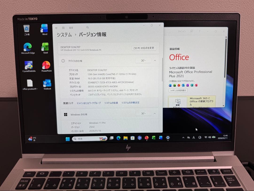 累積856h HP 630/G10 i7 16GB 512GB 指紋・顔認証