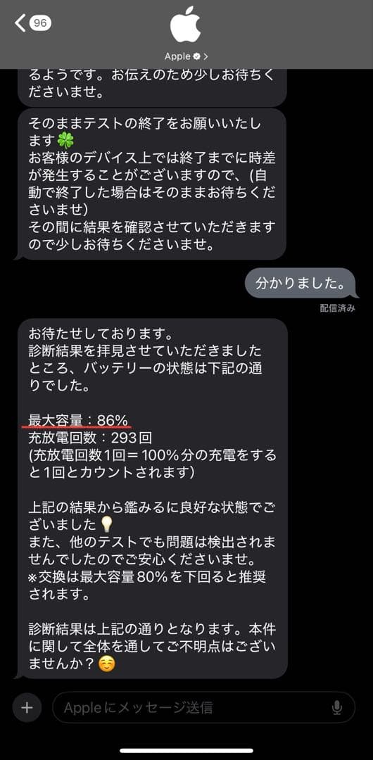 iPad スペースグレーWiFi 128GB＋ケース2つ＋フィルム セット