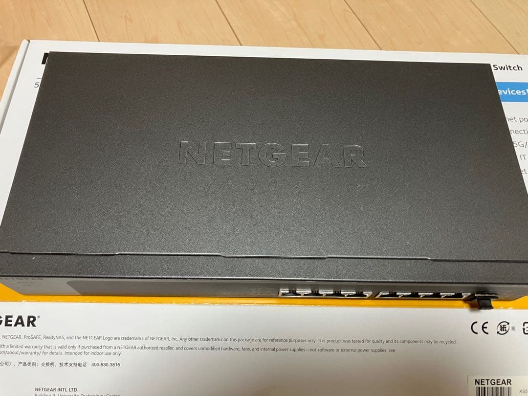 XS508M ネットギア10Gスイッチングハブ 元箱あり マウンタあり2台セット