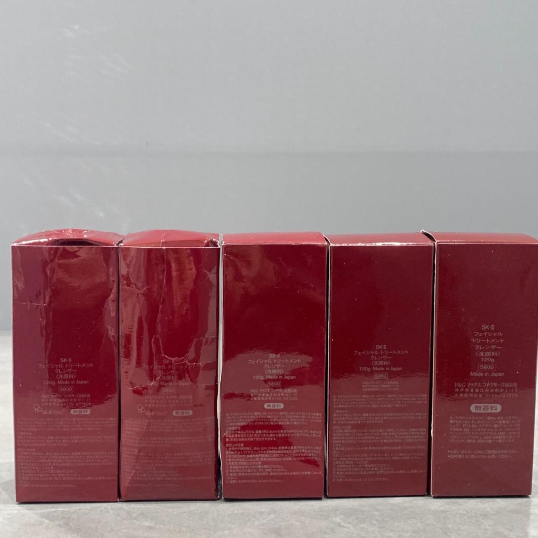SK-II フェイシャルトリートメントクレンザー a