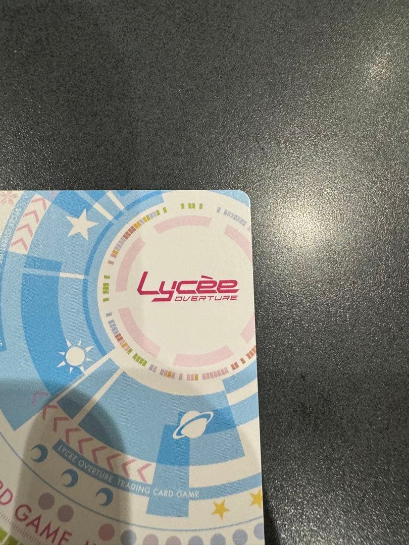 lycee ネクストン　柳木　詩夢sp