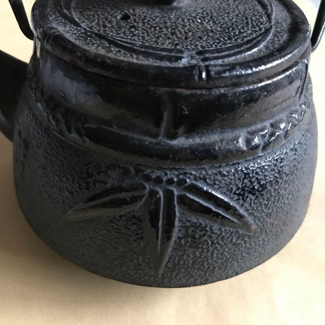 鋳鉄製 鉄瓶 ストレーナー付き 黒