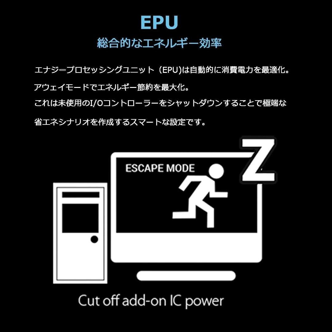 ASUS PRIME A520M-E マザーボード