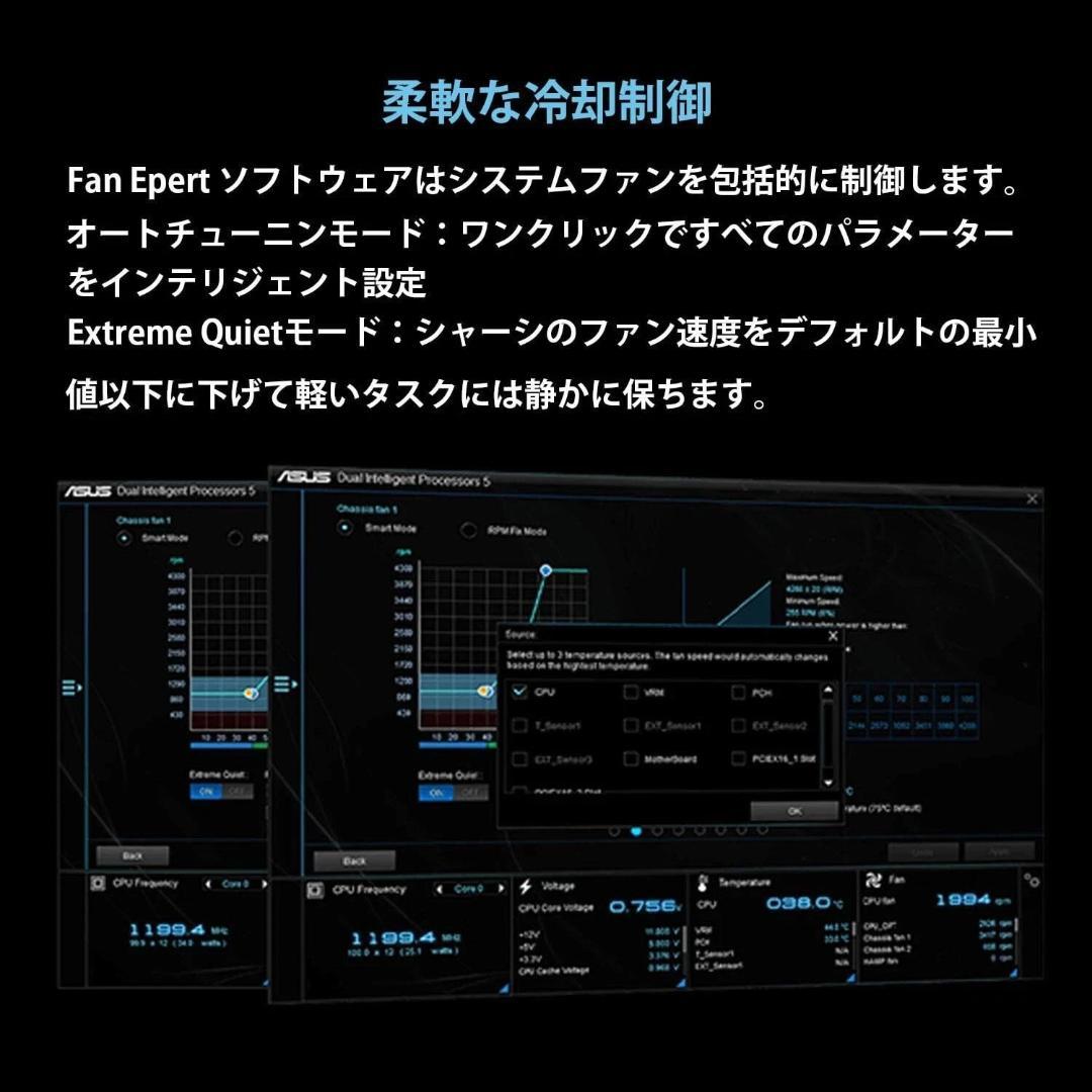 ASUS PRIME A520M-E マザーボード