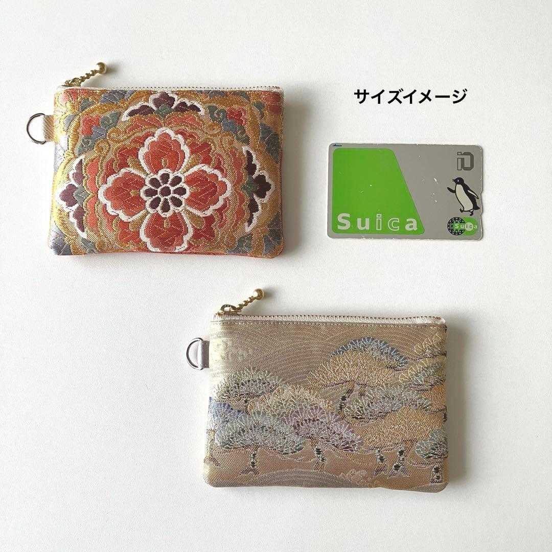 【ゆあ】着物帯リメイク　ミニポーチ 10個セット（58）