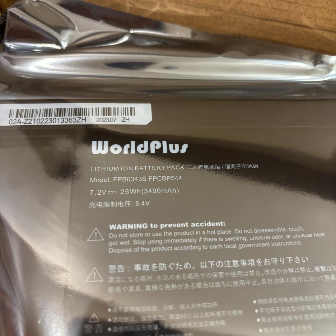 新品未使用 富士通 Fujitsu FMV LIFEBOOK対応 日本ブランド
