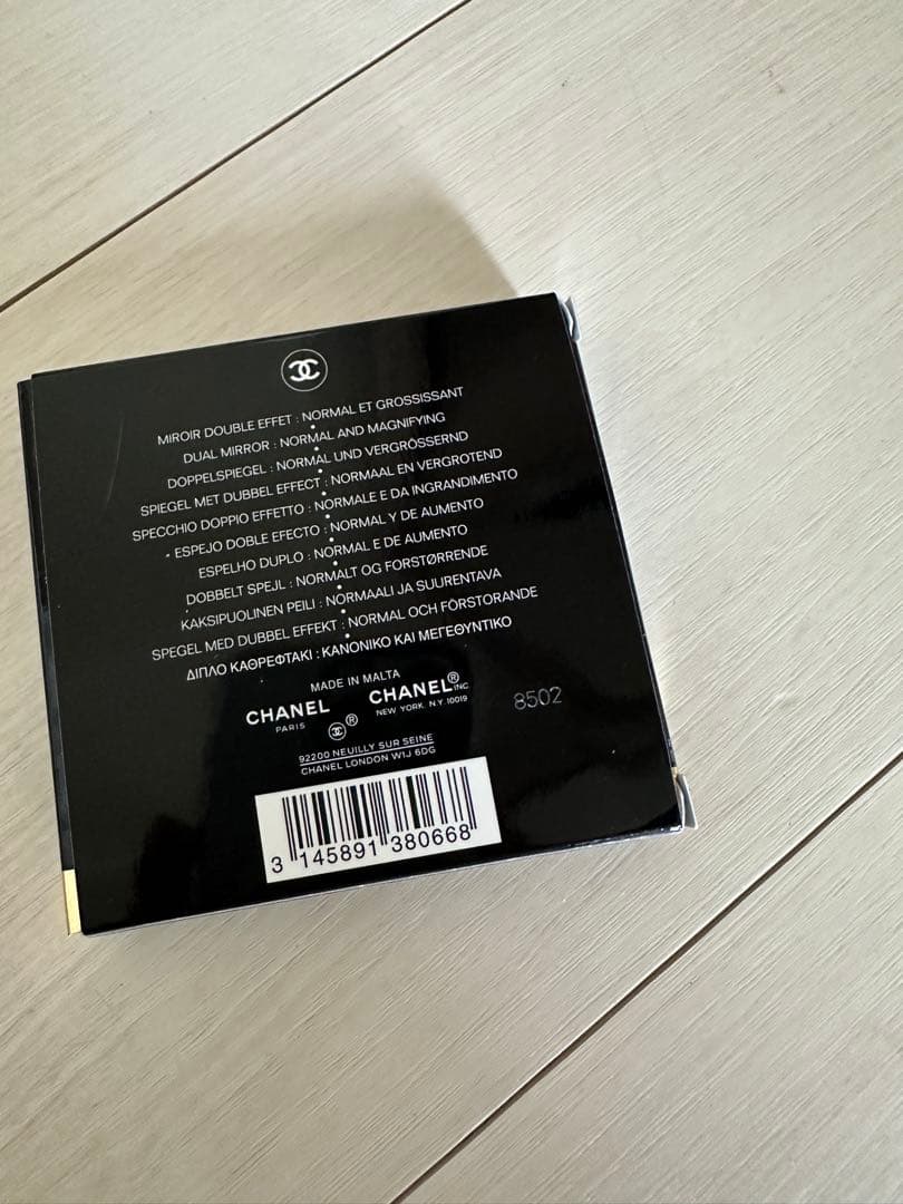 CHANEL ミラー　グリーン