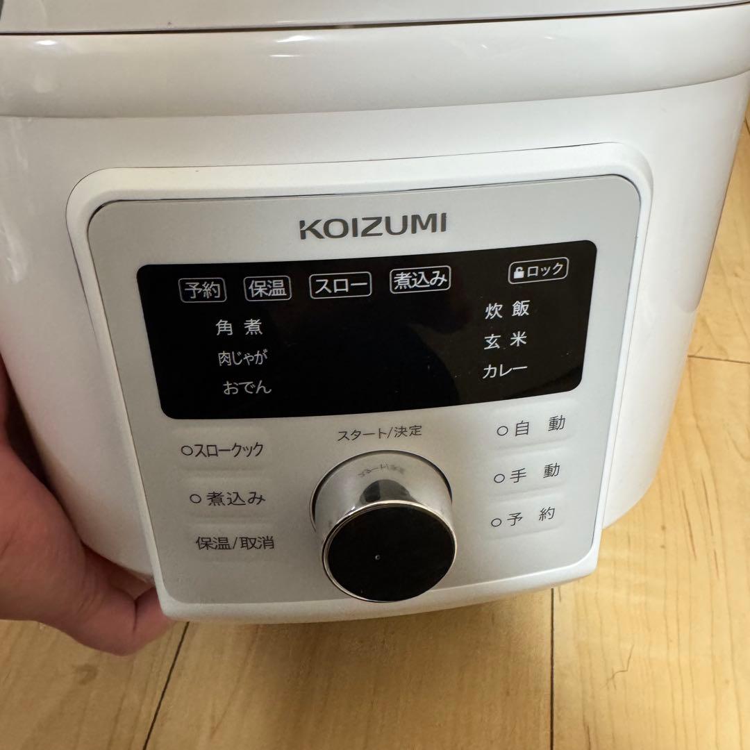 1年保証期間内！【25年12月購入】KOIZUMI 電気圧力鍋