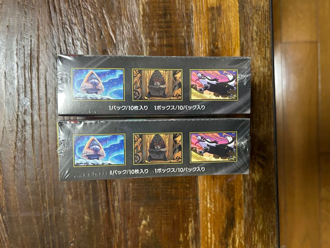 ポケモンカード　ハイクラスパック　メガドリームex2箱　シュリンクつき新品