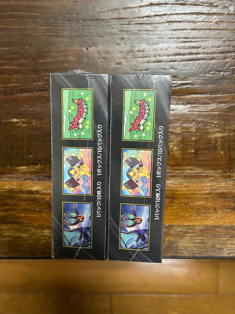ポケモンカード　ハイクラスパック　メガドリームex2箱　シュリンクつき新品