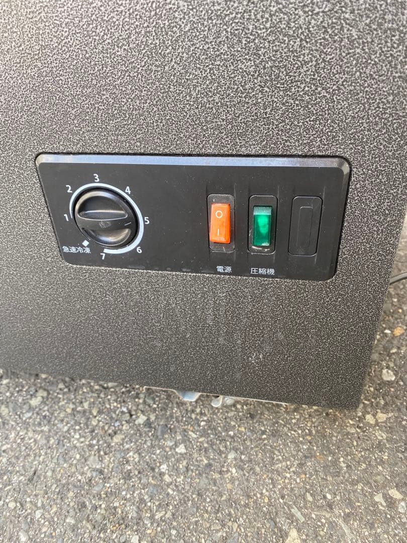 deviceSTYLE 冷凍ストッカー CDF-200A-HD 冷凍庫 200L