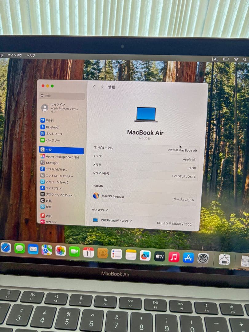 Apple MacBook Air M1 2020 256GB スペースグレイ】