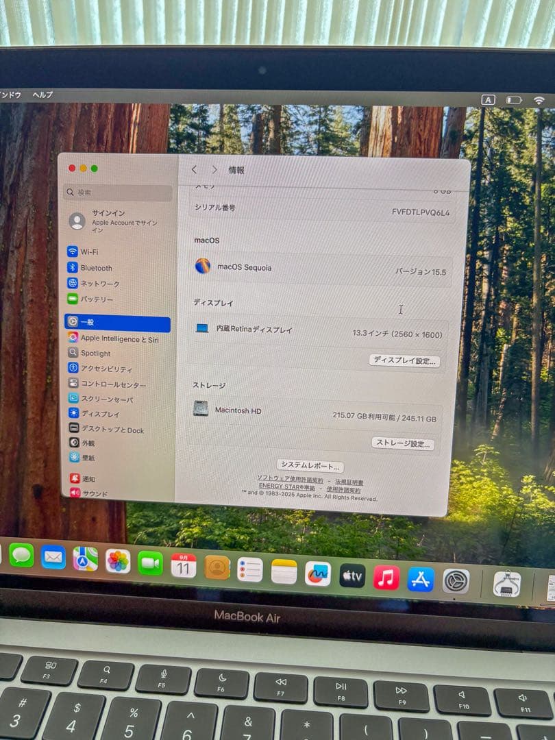 Apple MacBook Air M1 2020 256GB スペースグレイ】