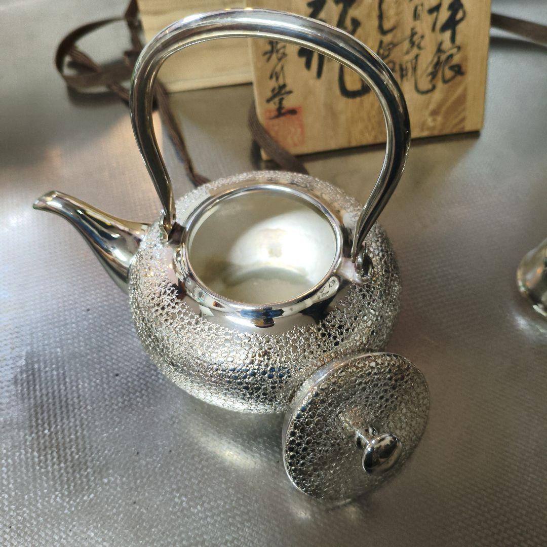 #洋銀製急須と茶碗3個セット